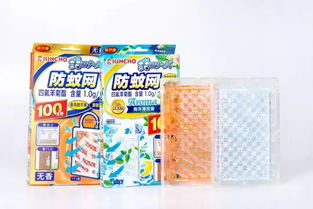 日本1亿家庭疯抢的黑科技 隐形蚊帐，随手一挂，100天内蚊子全无