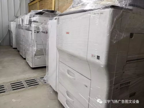 晨宇飞扬广告图文设备公司 厨具、卫具及日用杂品领域的创新解决方案