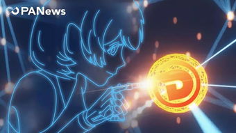 从流量护城河到价值网络 盘点互联网企业的链改之路