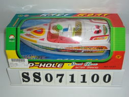 厨具卫具及日用杂品 日用品与文具产业的价值链解析