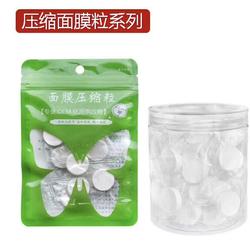 赋能传统产业 广州庭七日用品工厂探索互联网区块链技术于面膜布生产的革新之路
